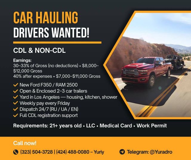 CAR HAULING DRIVERS WANTED